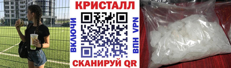 blacksprut tor Новочебоксарск Amphetamine Розовый