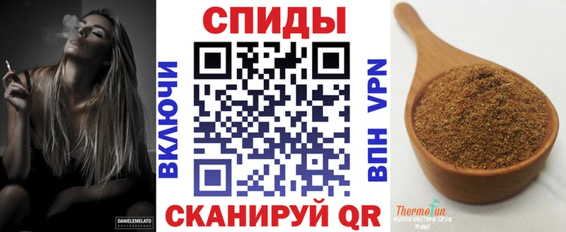 Бутират буратино  хочу наркоту  Новочебоксарск 
