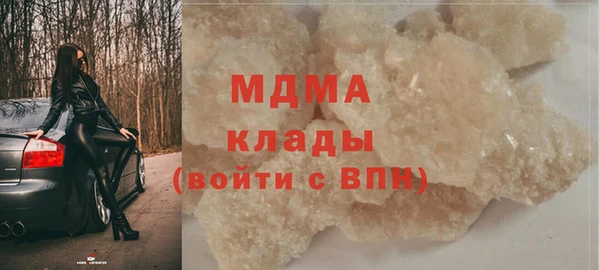 соль курить ск Алексеевка
