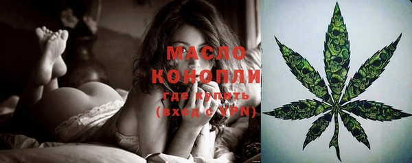 марки lsd Абинск