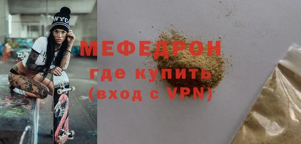 PSILOCYBIN Майский
