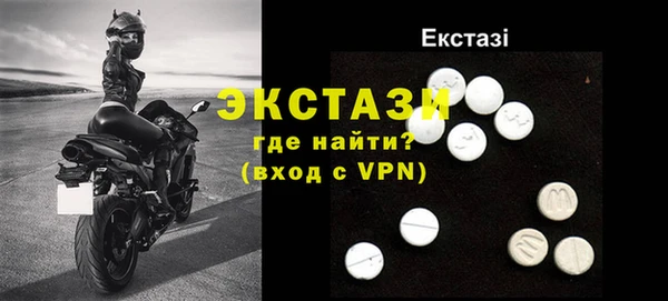 а пвп мука Абаза