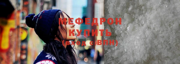 PSILOCYBIN Майский