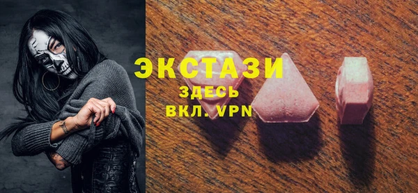 а пвп мука Абаза