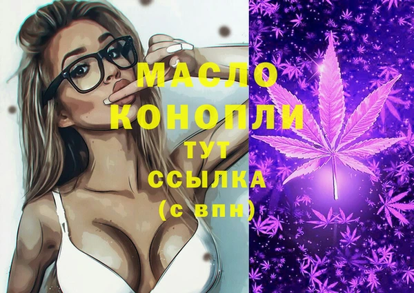 марки lsd Абинск