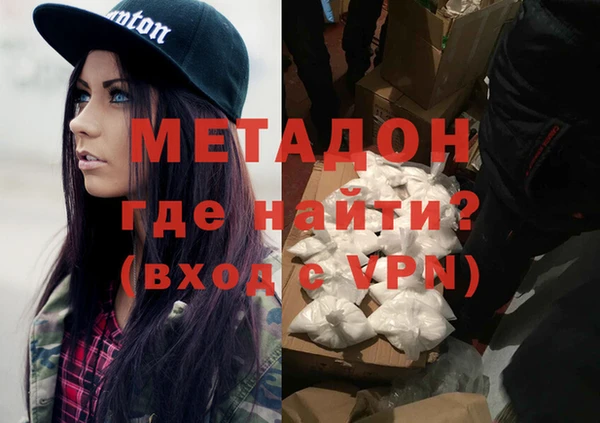 а пвп мука Абаза