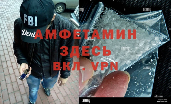 марки lsd Абинск