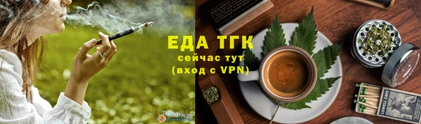 а пвп мука Абаза