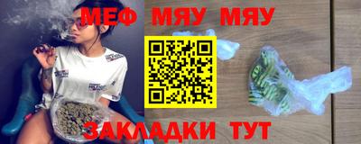 эйфоретик Пушкино