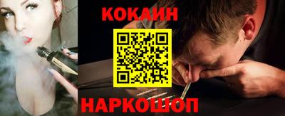 альфа пвп Пугачёв