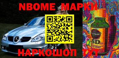 a pvp Партизанск