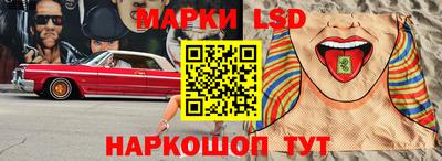 альфа пвп Пугачёв