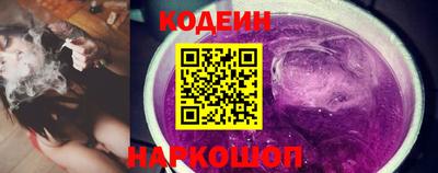 эйфоретик Пушкино