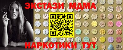 apvp Пыть-Ях