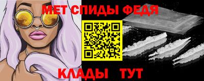 apvp Пыть-Ях