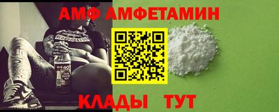 эйфоретик Пушкино