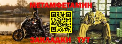эйфоретик Пушкино