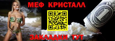 apvp Пыть-Ях