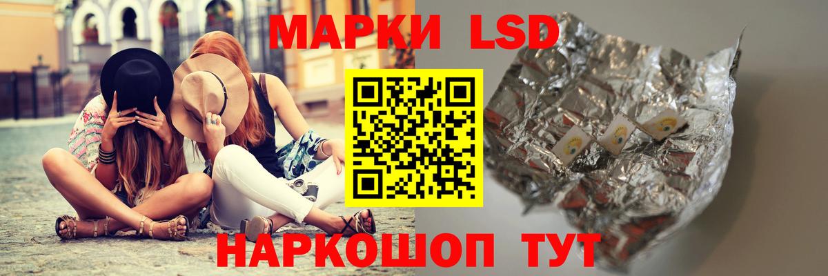  КОКАИН Новочебоксарск