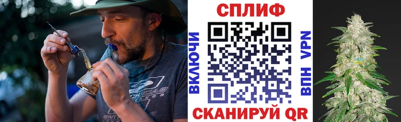 Каннабис Bruce Banner  Новочебоксарск 